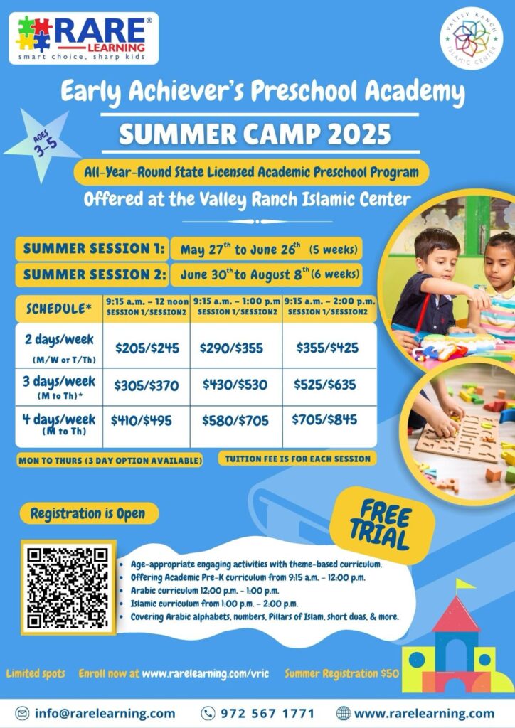 Vric-Old - Rare Learning - 2025